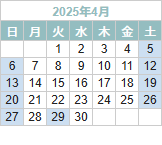 2017年7月