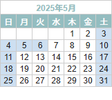 2017年8月